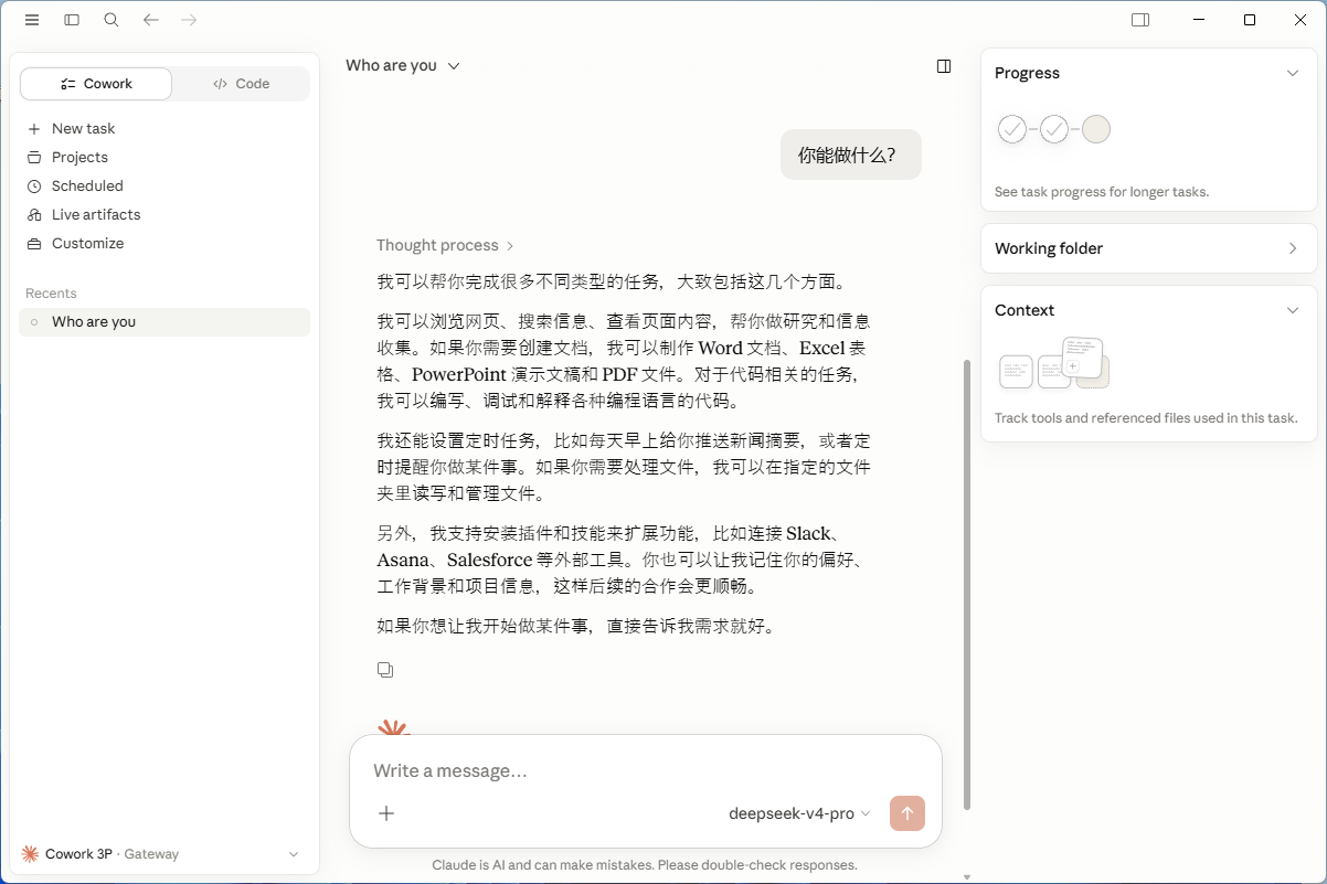 代码革命三剑客:Zoo Code、Codex 与 Claude 的 AI 编程时代对决 - 红客技术 - 红客技术
