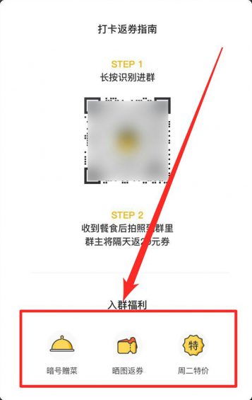 641 “企业微信”怎么玩？这里有10个案例！