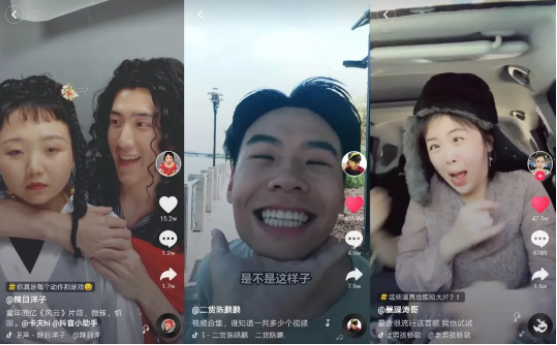 1 917 在抖音，如何做出爆款内容？