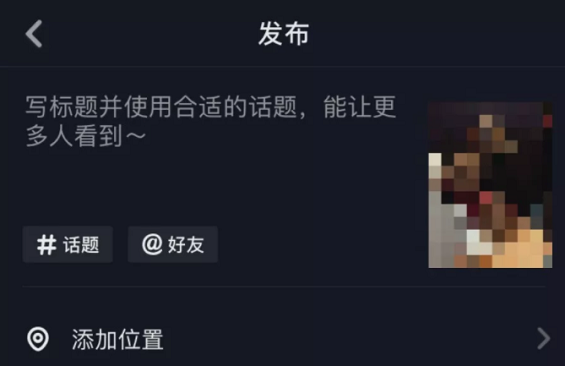 1 2 刷了1W条抖音，我们发现这8类抖音必火