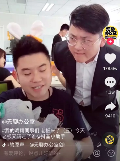 1 15 刷了1W条抖音，我们发现这8类抖音必火