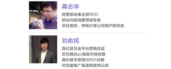 5 91运营网强化集训营（VIP会员第13届）早鸟票抢座ing！