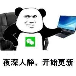 1211 视频号创作指南！