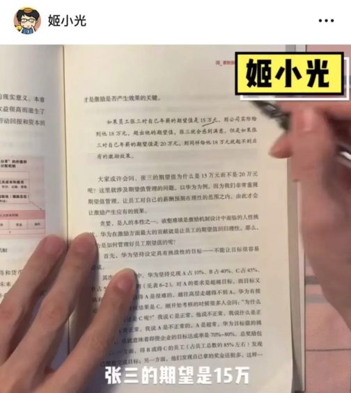 a324 视频号运营2个月，我没看到什么爆发机会
