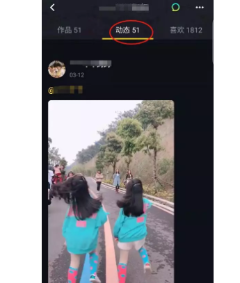 1 550 揭露抖音10个秘密，京东店铺刷粉网站，90%人不知道，特别是最后一个