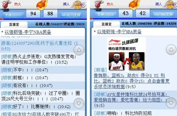 1 1 魔性抖音的战略性迷失？你不迷失就好