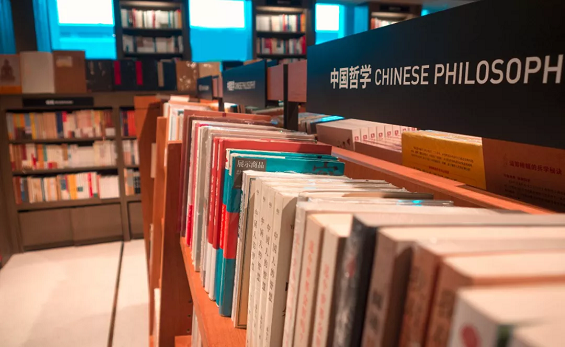 1 4 魔性抖音的战略性迷失？你不迷失就好