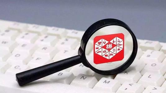 拼多多白底图为什么老是审核不过.jpg