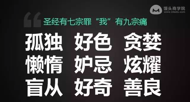 0年营销大咖:我仅用1000块做出让赵薇、刘烨都点赞的社会化营销事件"