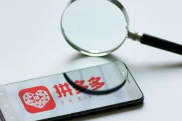 拼多多商品讲解视频怎么上传？上传步骤介绍.jpg
