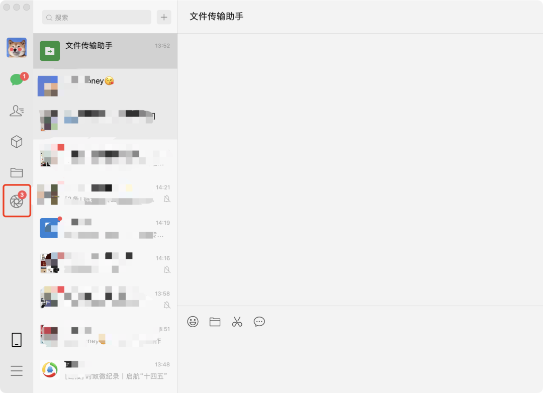 为什么PC版微信推出刷朋友圈的成就？