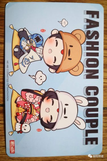 从用户旅程舆图拆解一家11年天猫老店的风雅化运营计策