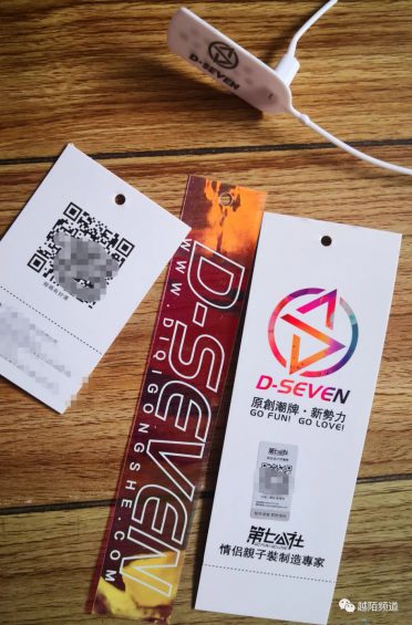  从用户旅程舆图拆解一家11年天猫老店的风雅化运营计策