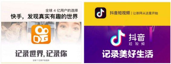 552 掌握这两个要点，助你在快手不变引流获客
