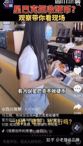  「四处调查」，如何做到一周涨粉610万，月涨粉1101万？