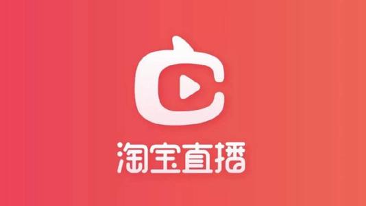 淘宝直播中控台怎么操作.jpg