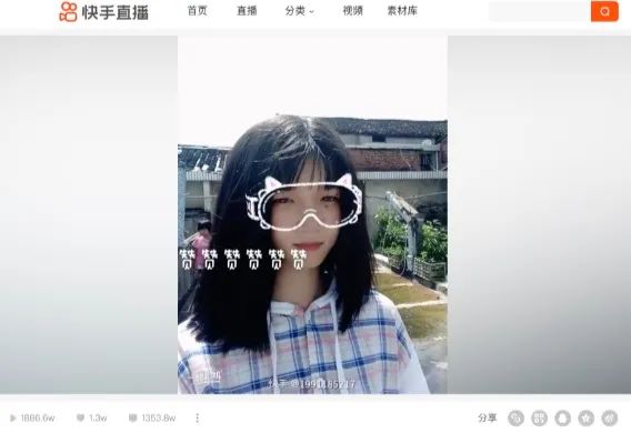 鸟哥笔记,视频直播,新榜,行业报告,案例,短视频,快手