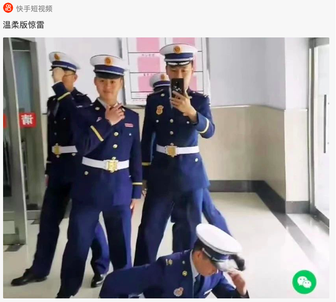 鸟哥笔记,视频直播,新榜,行业报告,案例,短视频,快手
