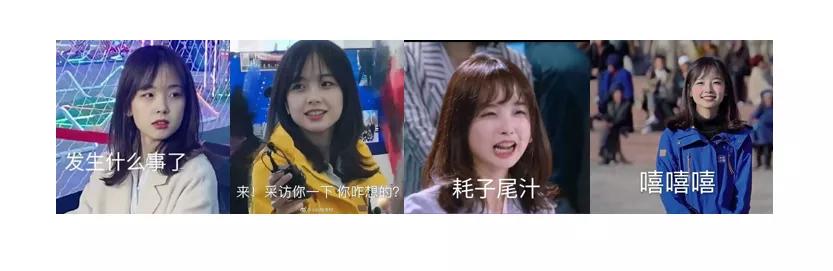 鸟哥笔记,行业动态,Charlie一席话,B站,抖音,直播,行业动态