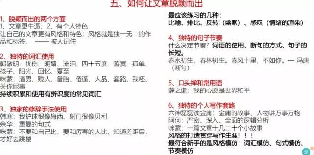 zhihu