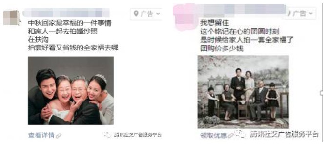 把握婚纱旺季营销，让你的推广事半功倍！