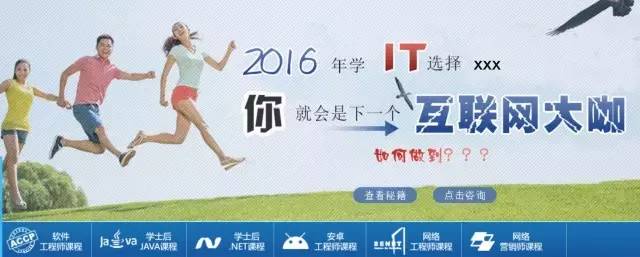这样做，才能不让你的信息流广告死在落地页上！