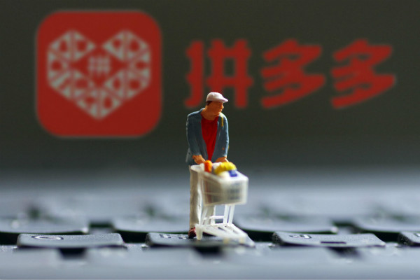 拼多多订单的全流程服务，用物流感动用户