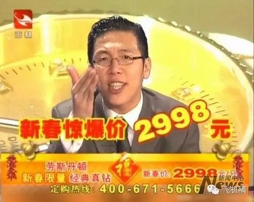 Papi酱的第一次广告拍买参会指南！