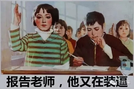 Papi酱的第一次广告拍买参会指南！