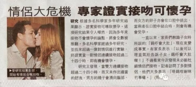 Papi酱的第一次广告拍买参会指南！