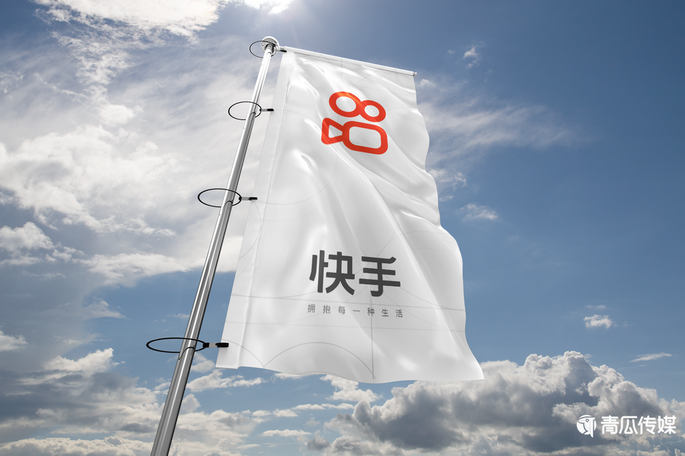 中重度游戏，快手下一个野望