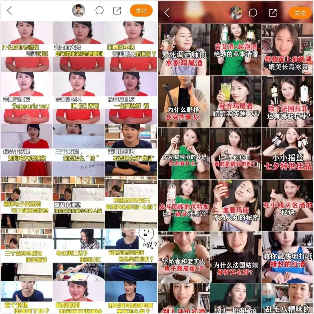 快手新号冷启动完整教程（资深快手账号运营者的分享）