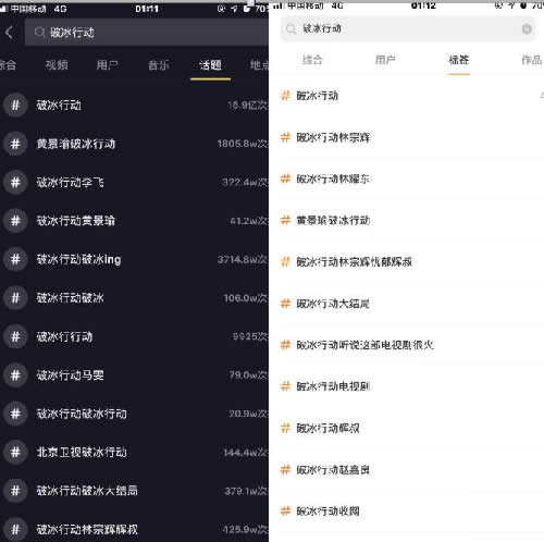 快手运营完整教程（个人如何运营好快手）
