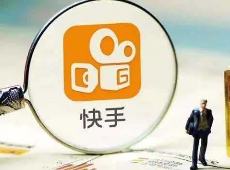 快手账号怎样经营？快手账号运营人是什么意思