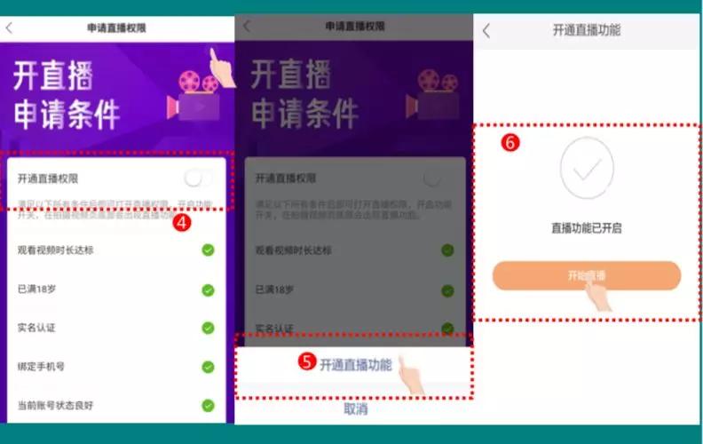 你不得不知道的快手最新运营技巧！