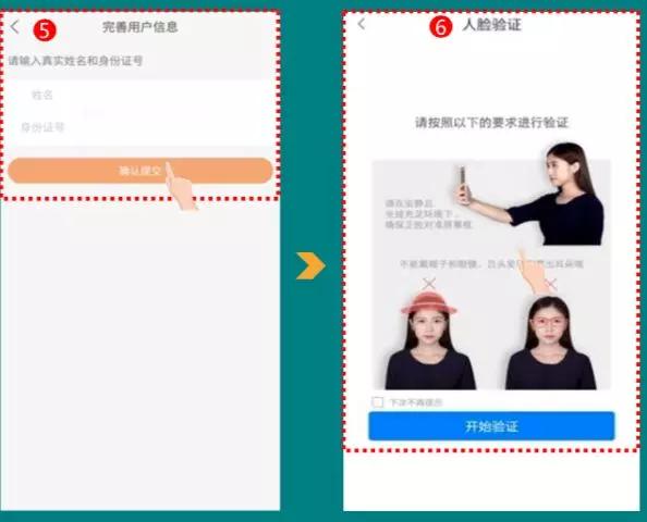 你不得不知道的快手最新运营技巧！