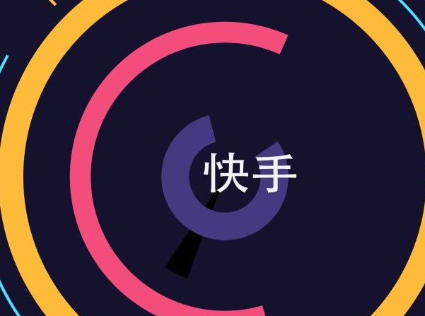 快手运营，简单操作步骤详情