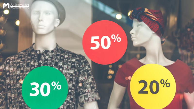 个模型+5大步骤,10倍提升电商转化率"