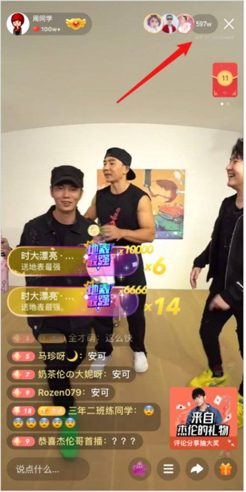 图片5.png
