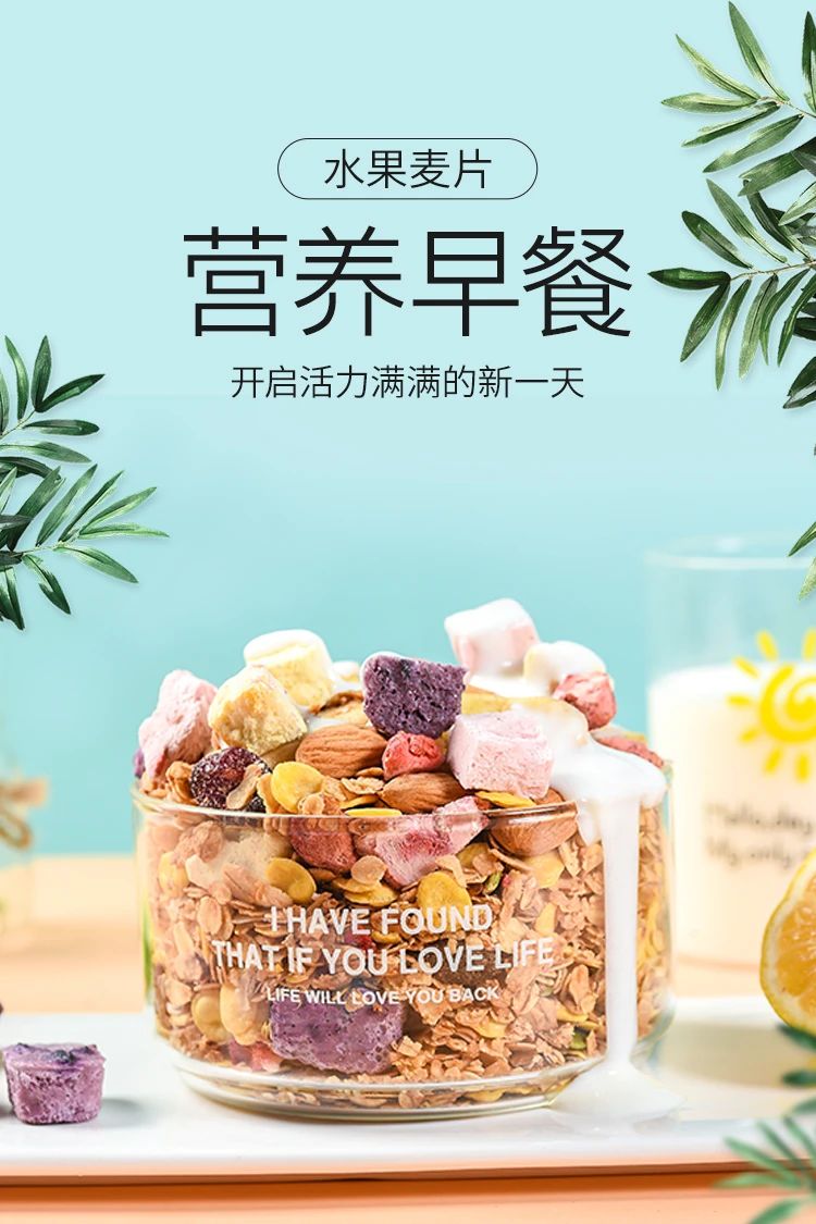 掌握这4大技巧，你也能做出品效合一的爆款商品广告
