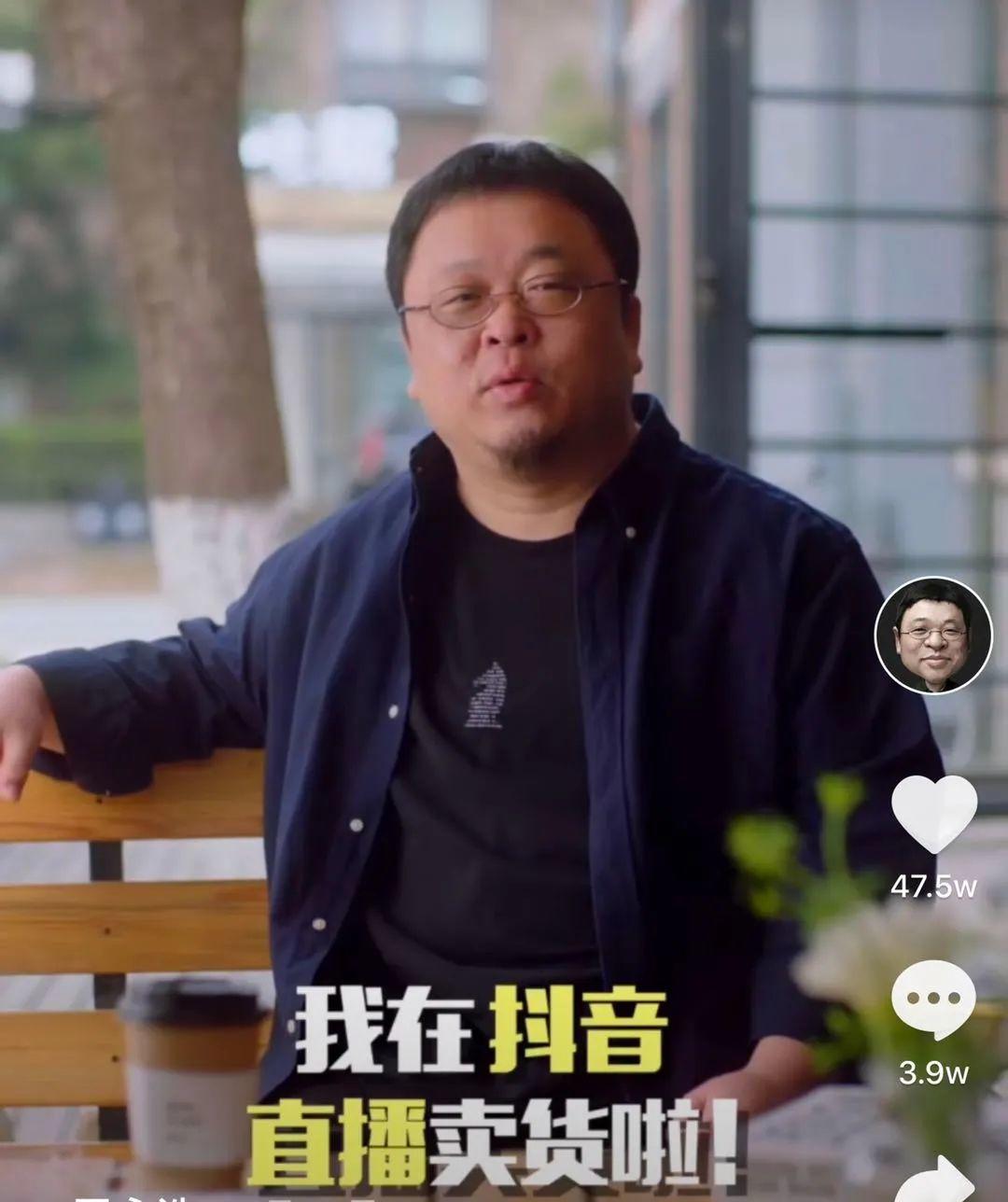 “搅局者”抖音，一个和淘宝分手的开始？