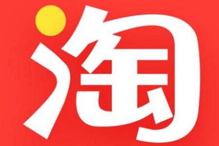 淘宝开直通车的技巧有哪些？开直通车注意事项