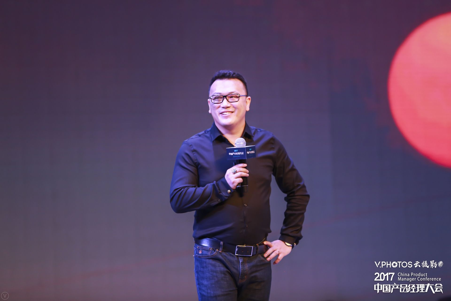 解码未来产品经理｜2017中国产品经理大会现场报道