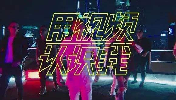 深度分析短视频行业
