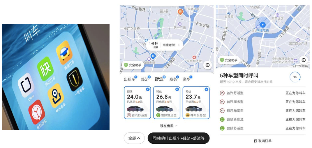 为什么汇入大海的是这一颗水滴？