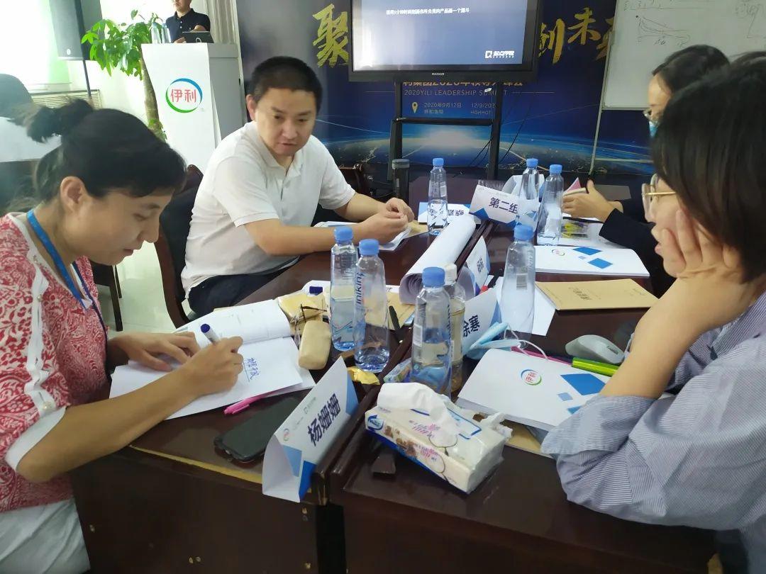 快消巨头的数智化转型