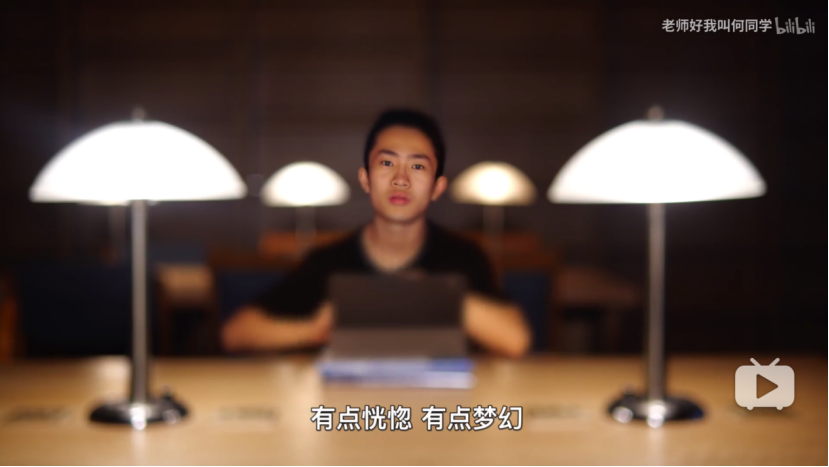 “中视频”是不是一场视频行业的“自我骗局”？