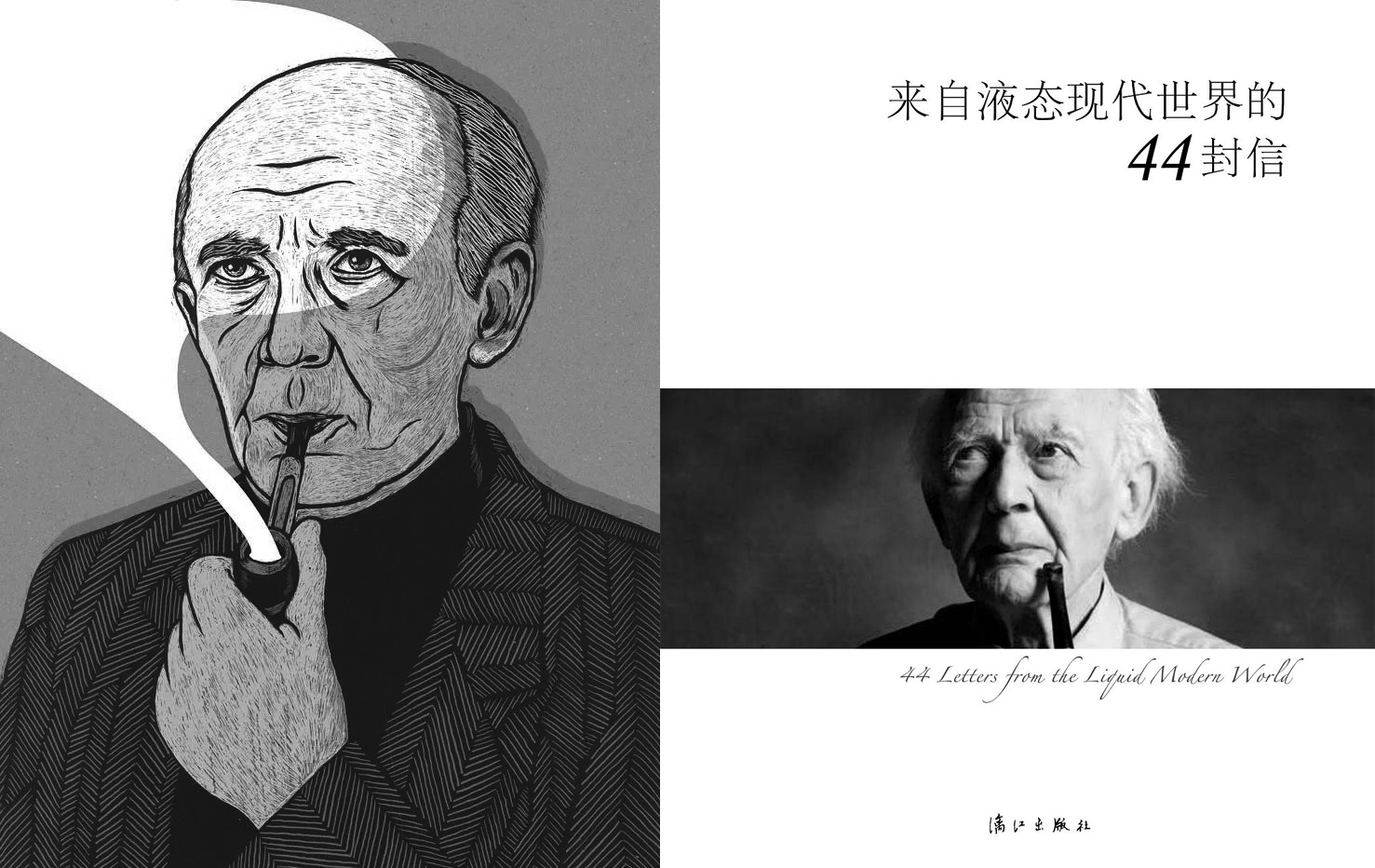 数字品牌的「日常小事」和「生死大事」