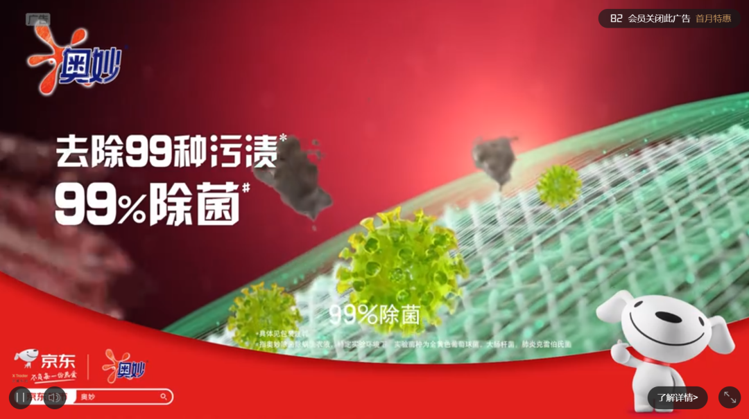 用了10年淘宝，从没这么爽过