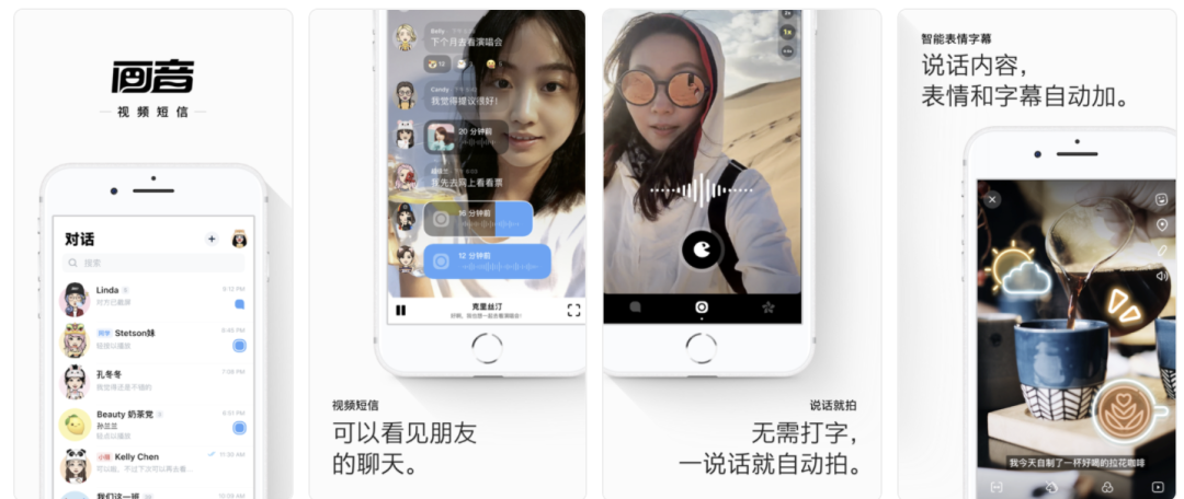 画音：抱歉，你不符合爆款公式